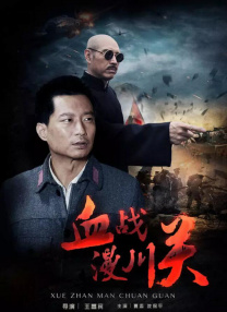 青春草在线视频免费观看